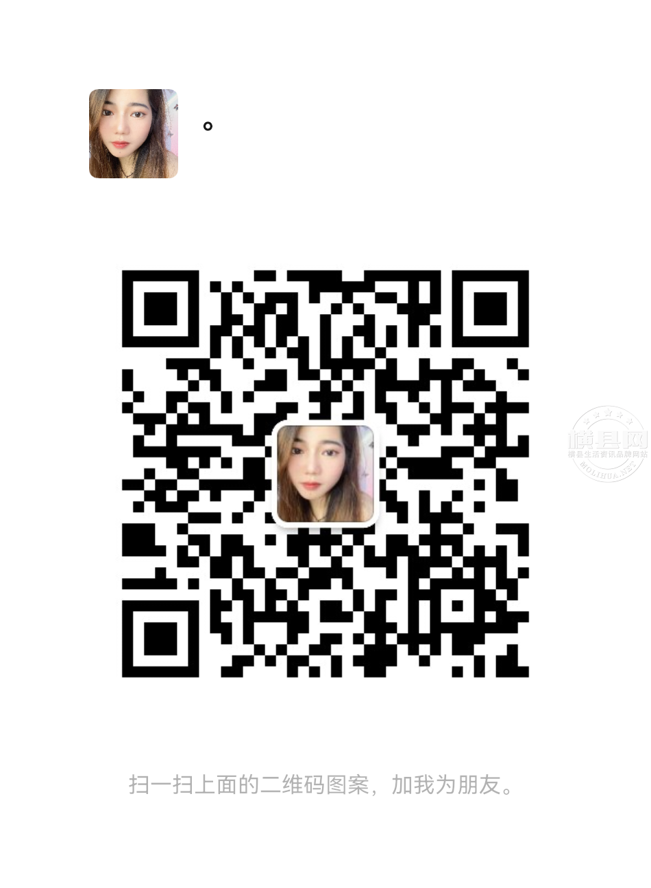 wechat_upload1717725600666269a03b0a2