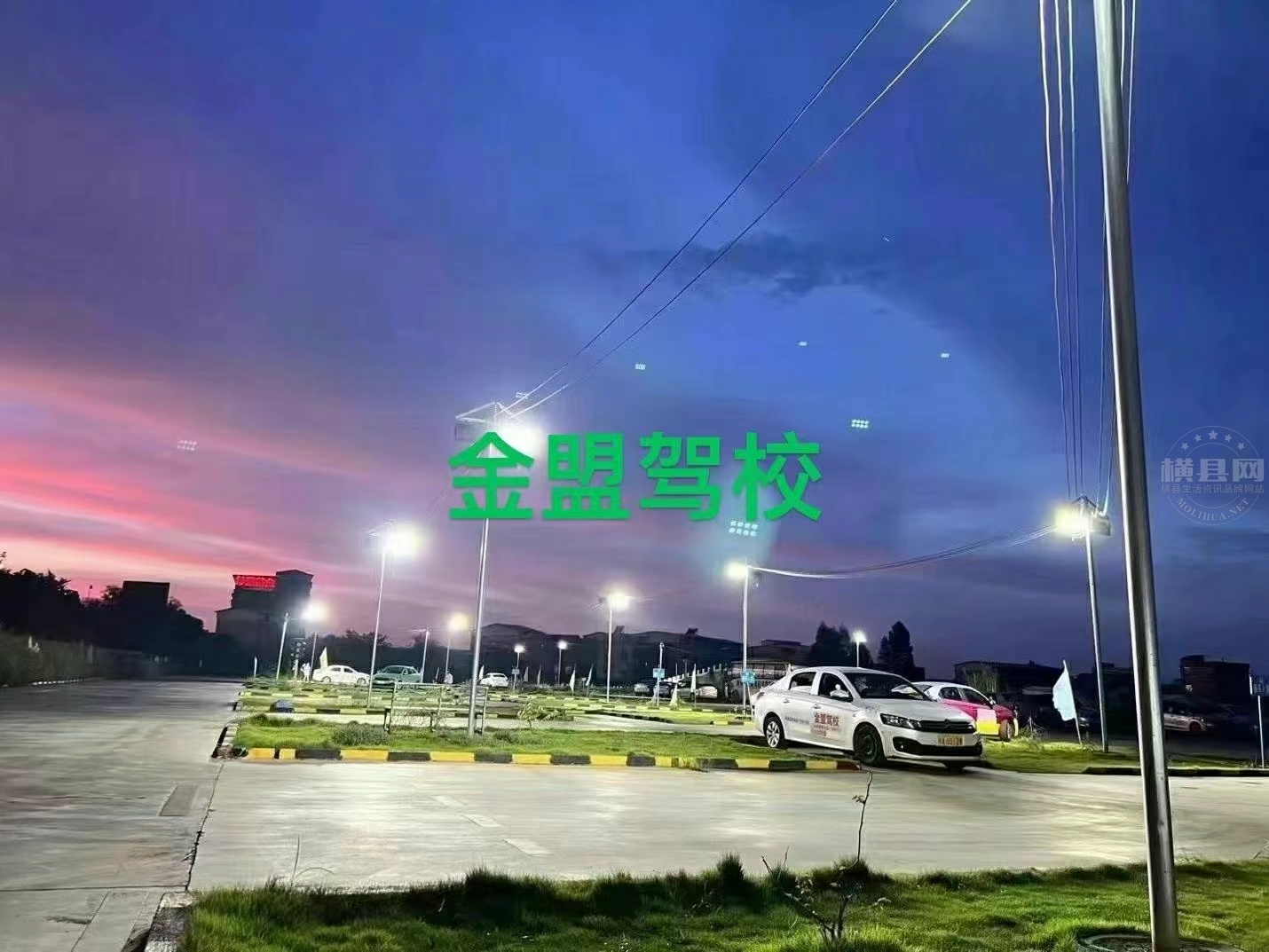 wechat_upload17177445256662b38d39e4e
