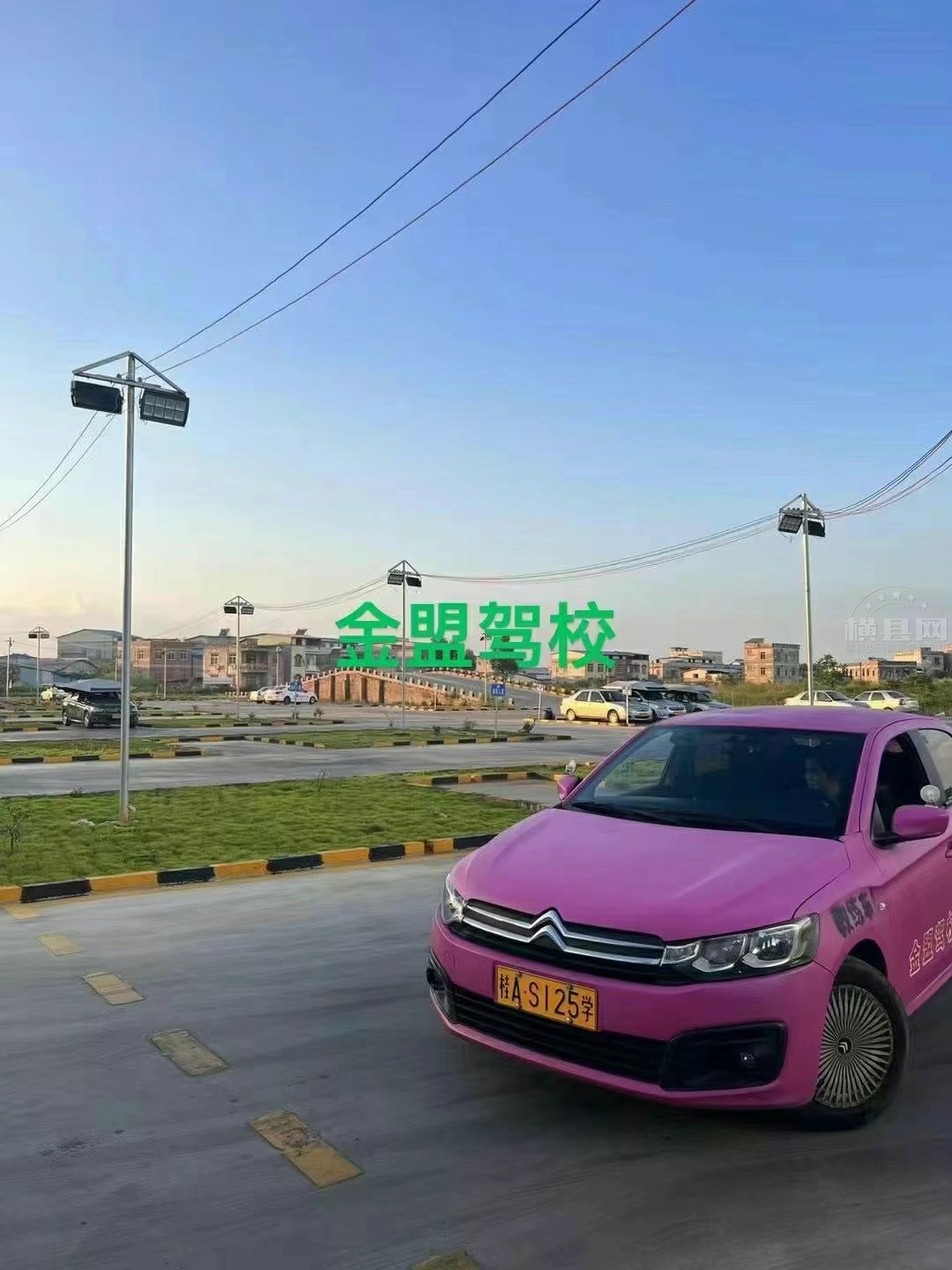 wechat_upload17177445286662b3909d6df