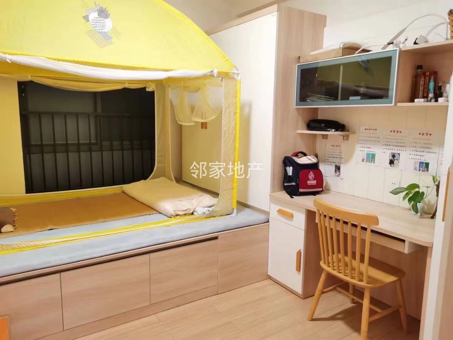 wechat_upload1718350806666bf3d6228f2