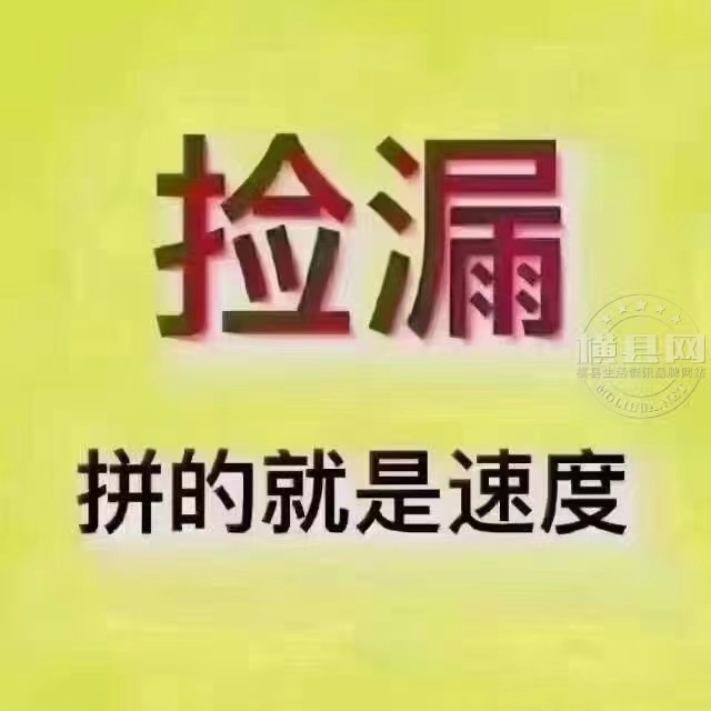 wechat_upload1718364696666c2a18eb6c2