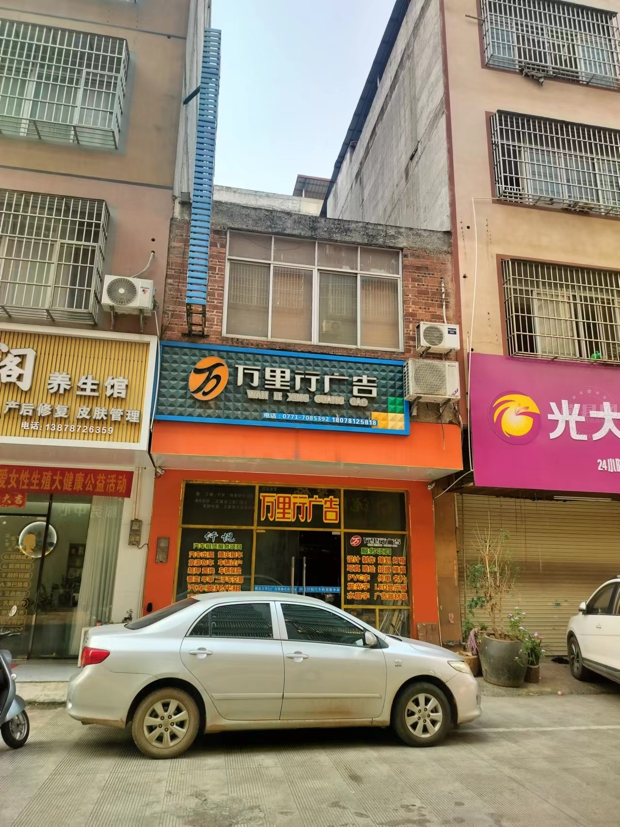 wechat_upload1718531207666eb48746201