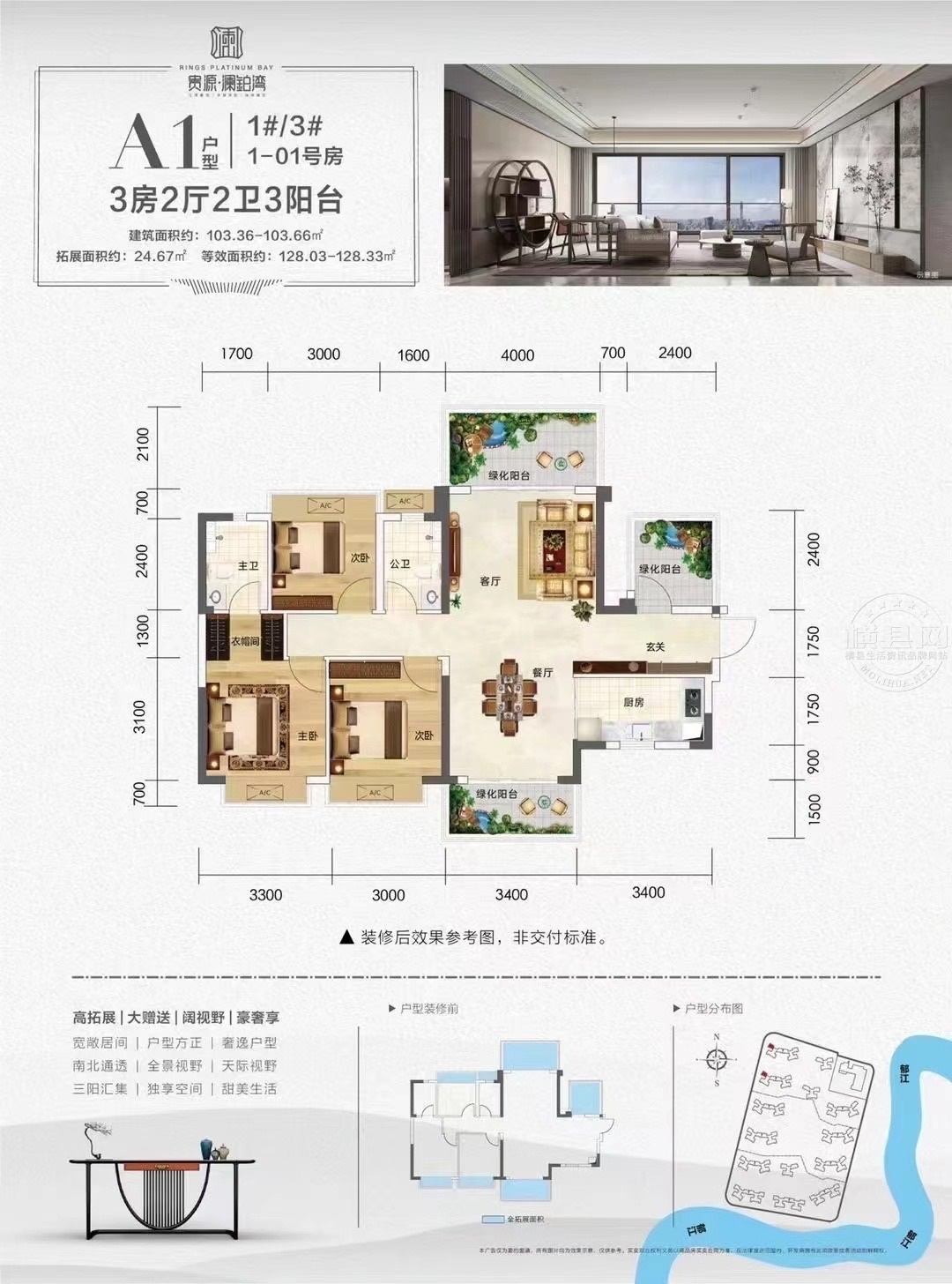 wechat_upload1718591138666f9ea23ab4b