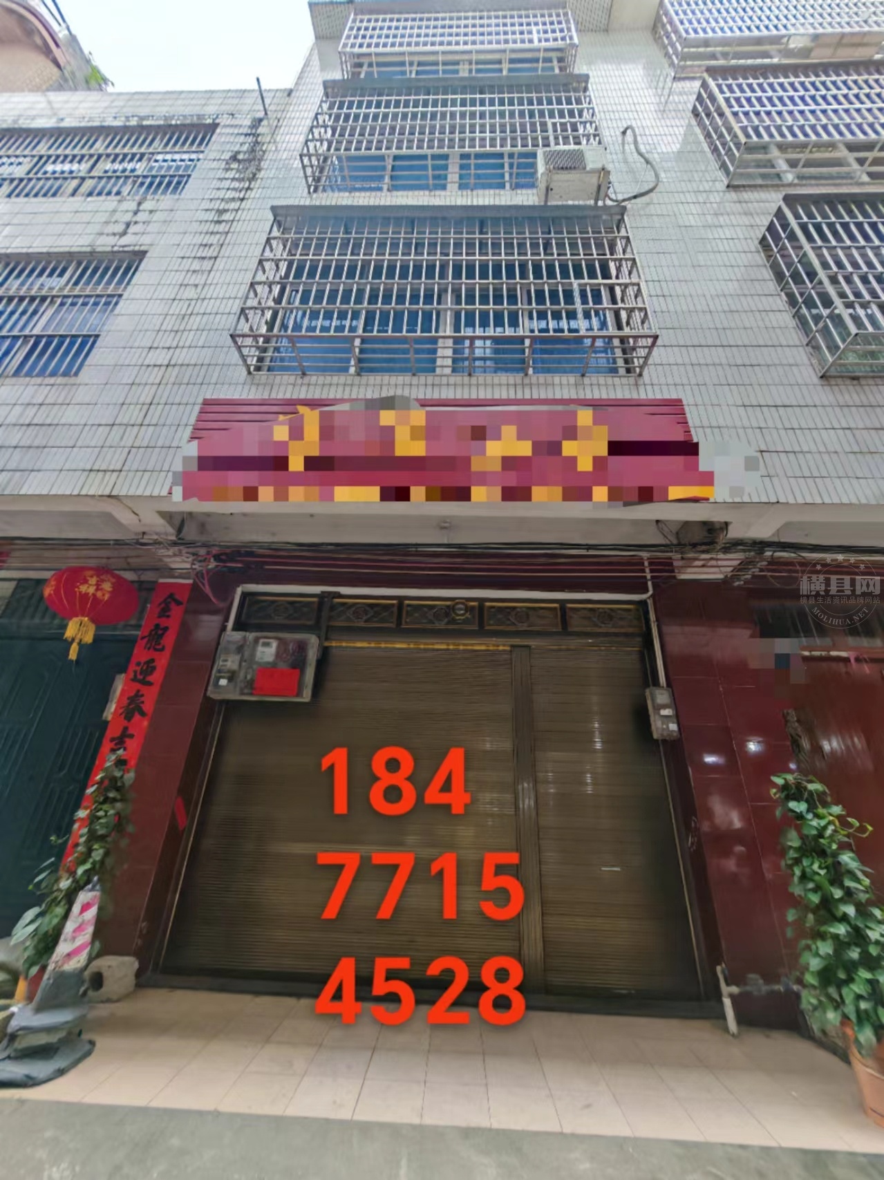 wechat_upload171870730166716465f0025
