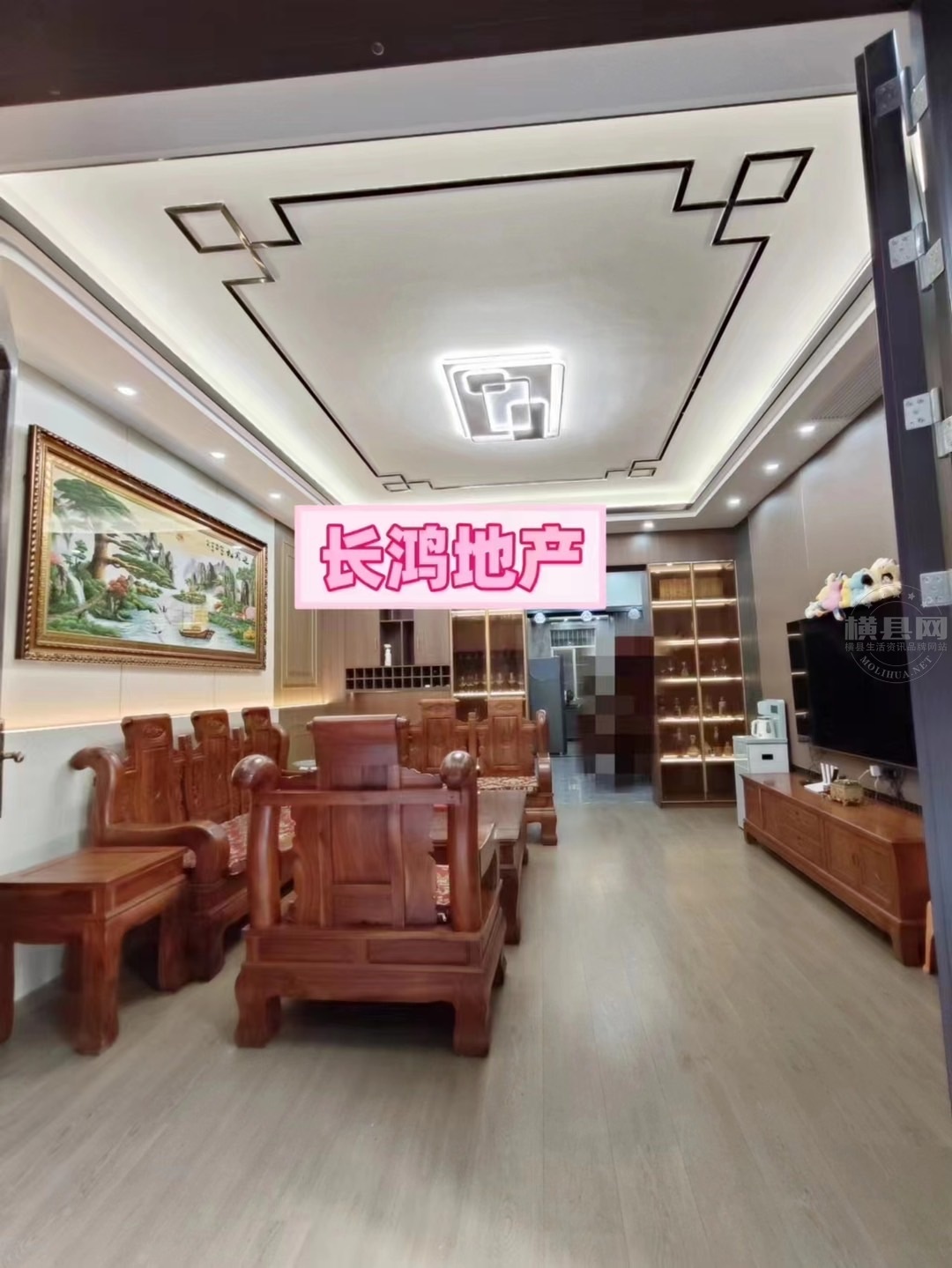 wechat_upload17187121256671773d67f16