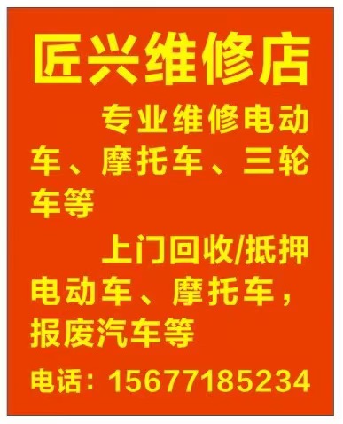 wechat_upload1718888689667428f183e99