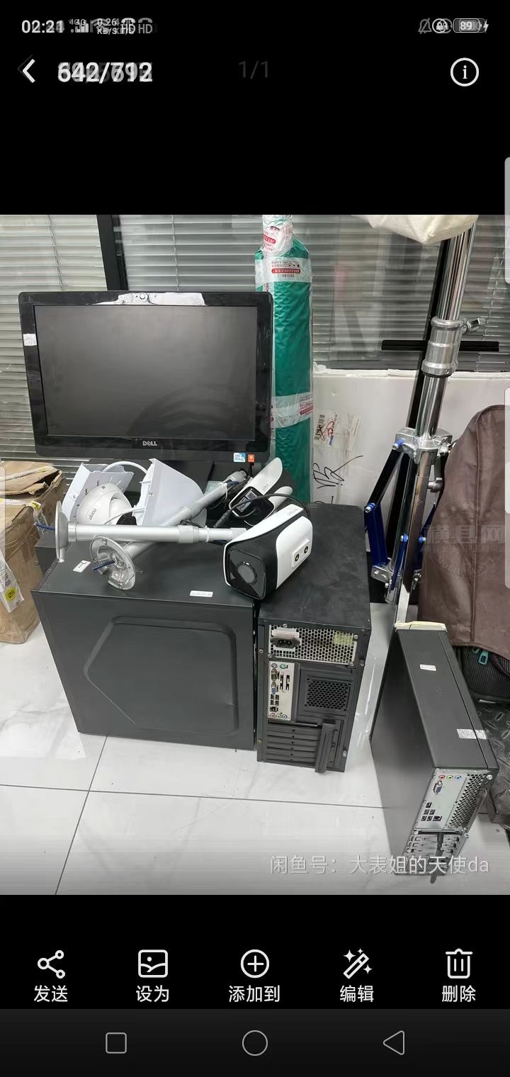 微信图片_20240628214036.jpg