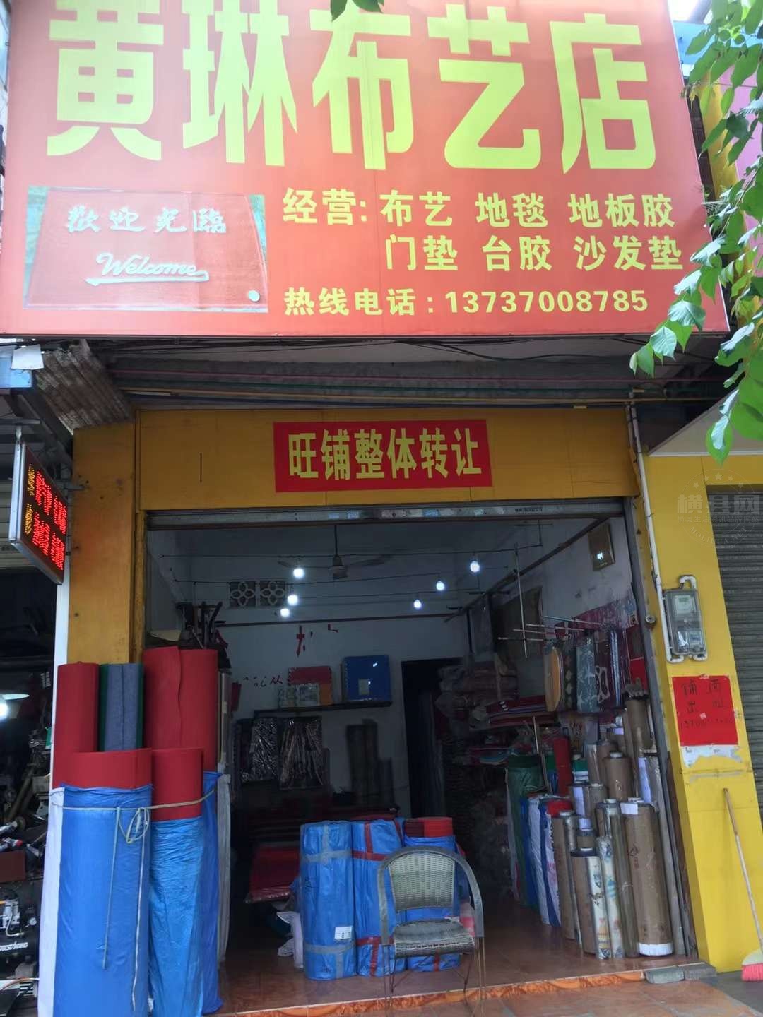 微信图片_20240701180858.jpg