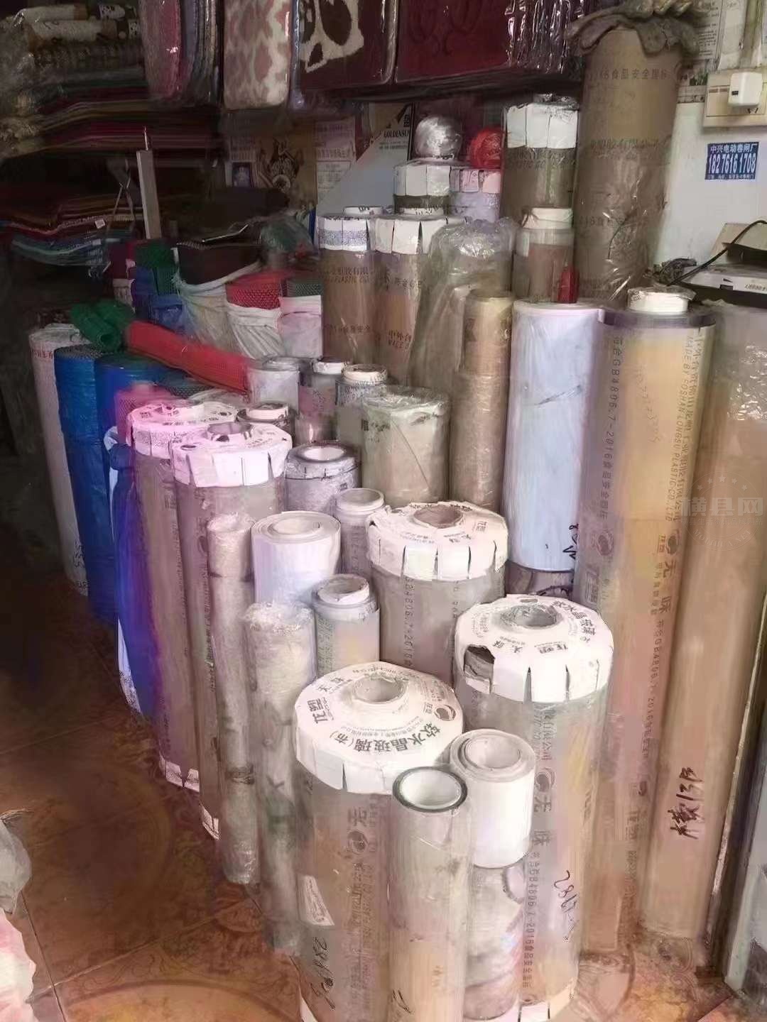微信图片_20240701181022.jpg