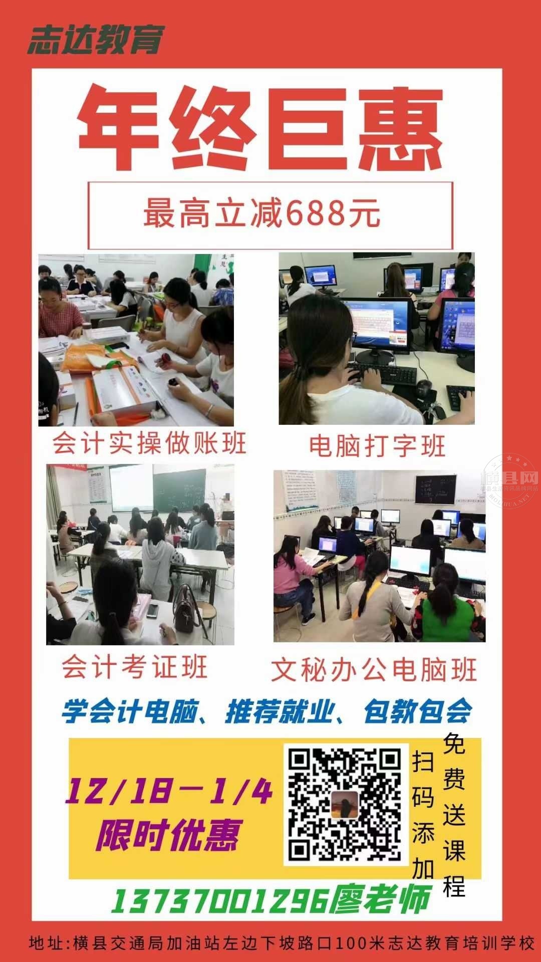 wechat_upload17199740366684b894632a3