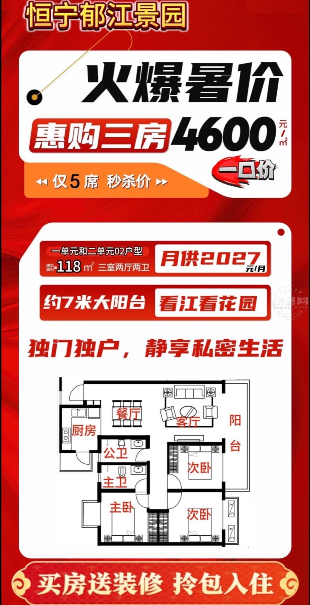 wechat_upload1720624755668ea67322be3