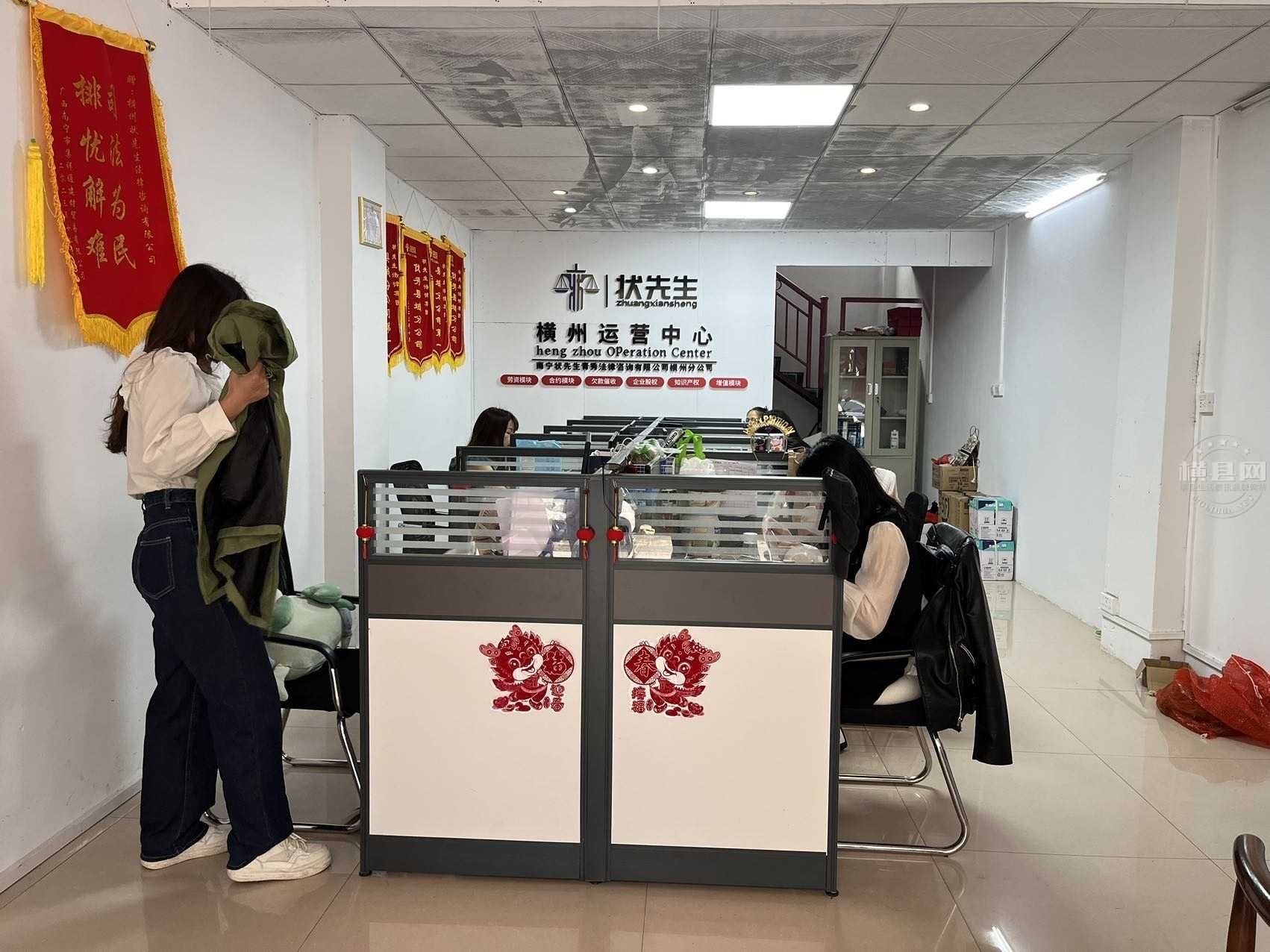 wechat_upload17207669466690d1e2bebc7
