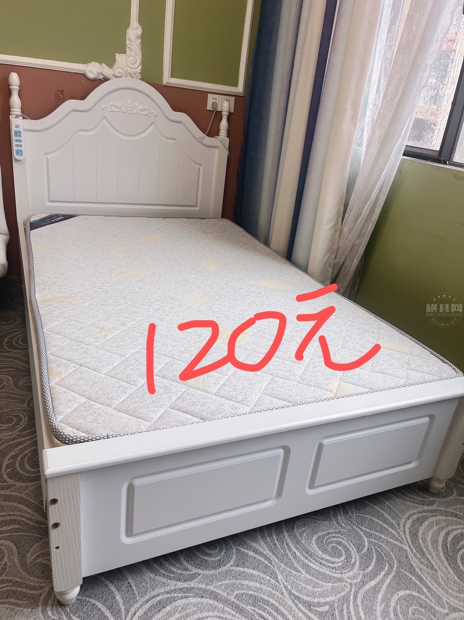 wechat_upload17213667836699f8ff286a4