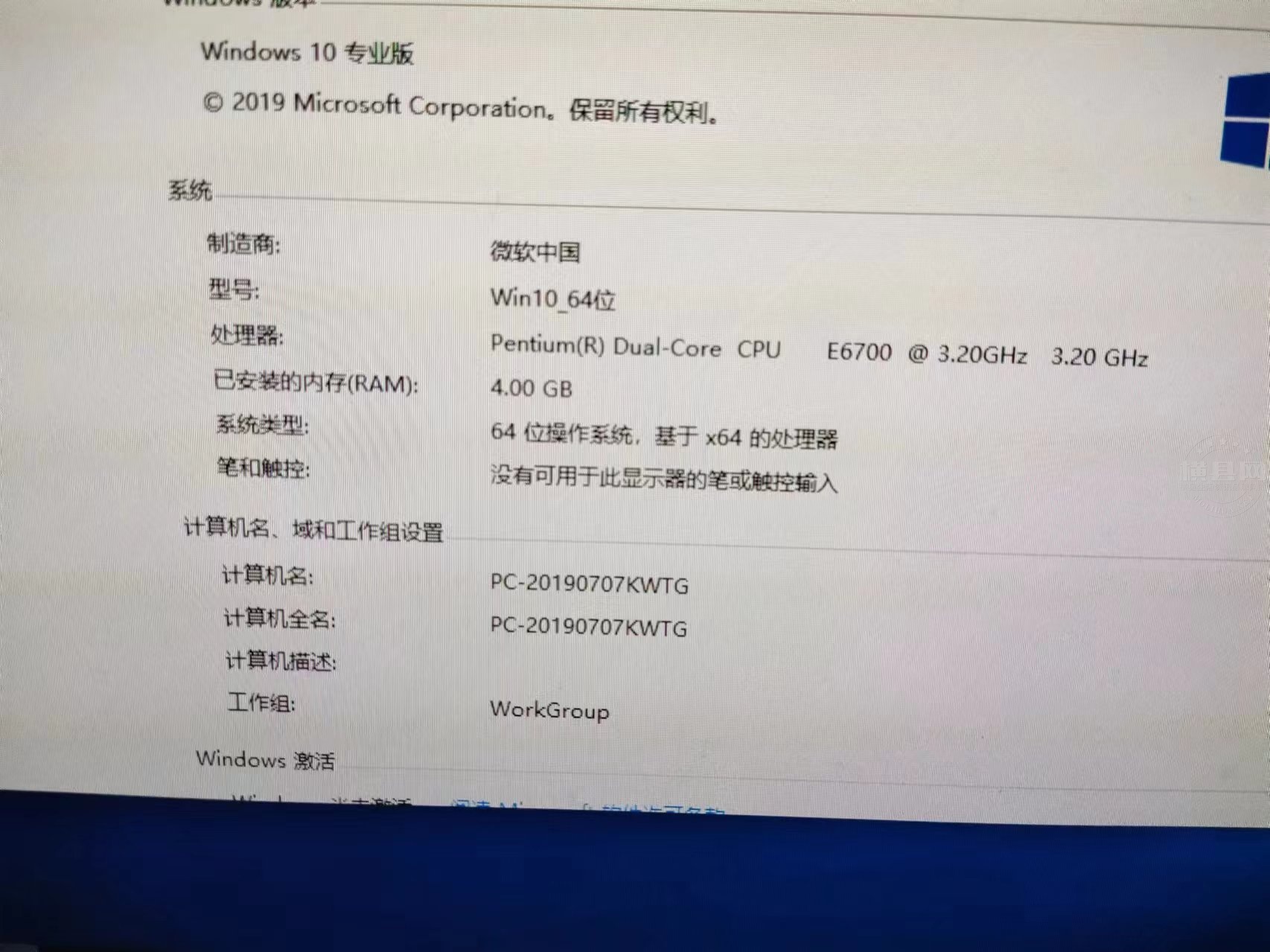 微信图片_20240719173522.jpg