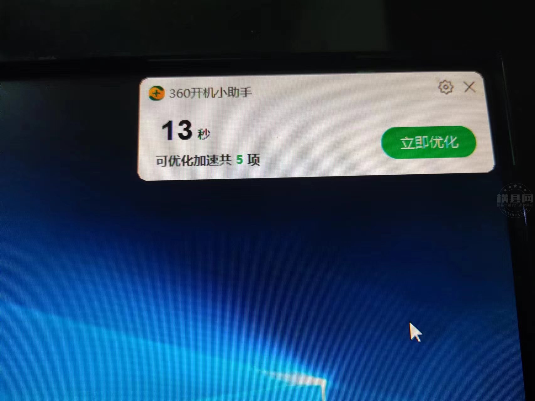 微信图片_20240719173534.jpg