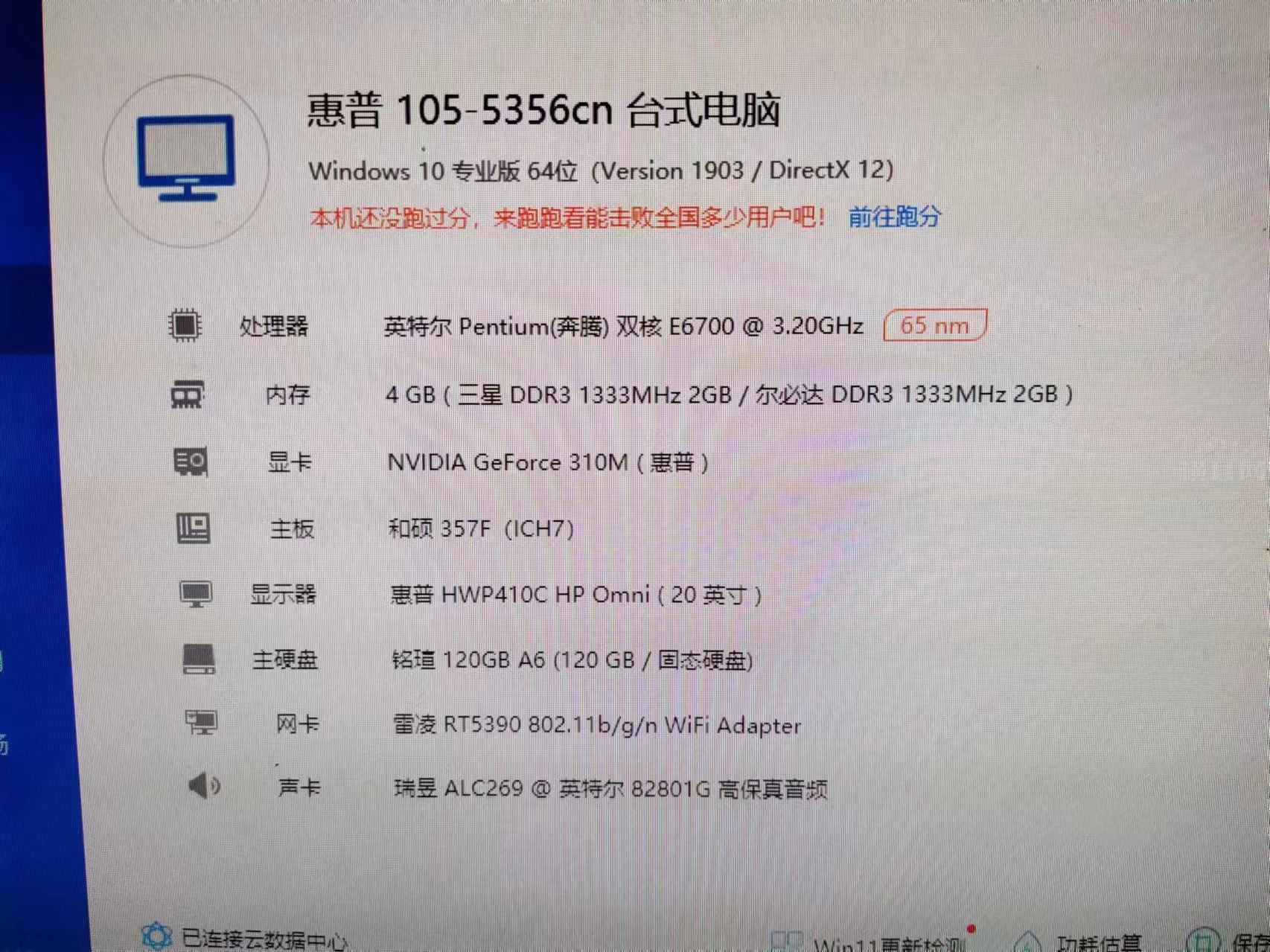微信图片_20240719173530.jpg