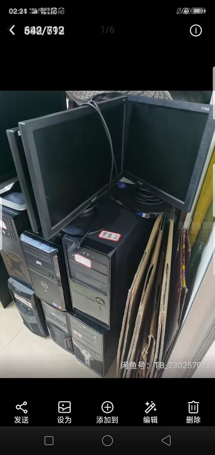 微信图片_20240628214034.jpg