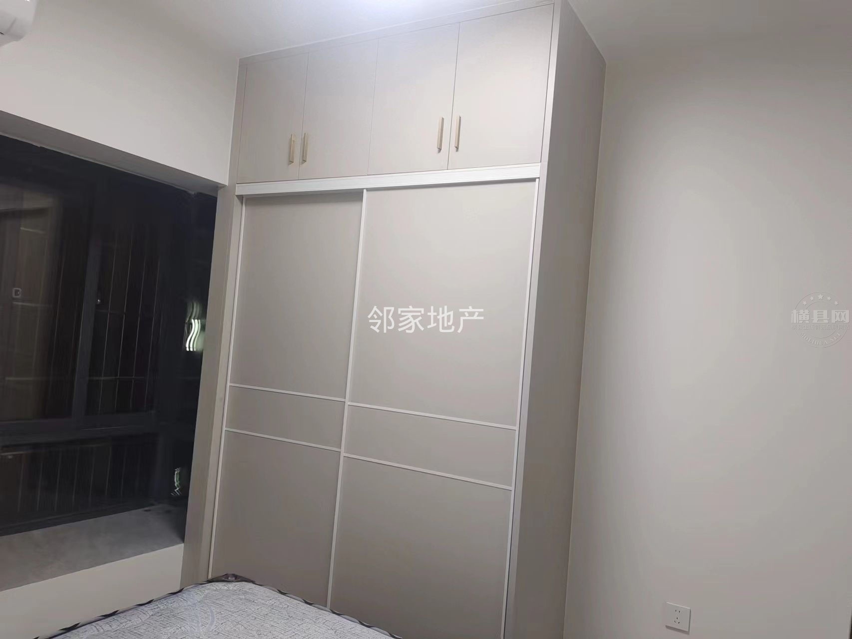 wechat_upload1721569505669d10e1435b3