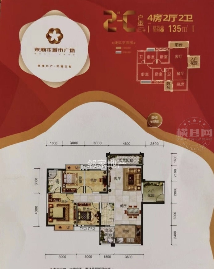 wechat_upload1721651882669e52aae7f10