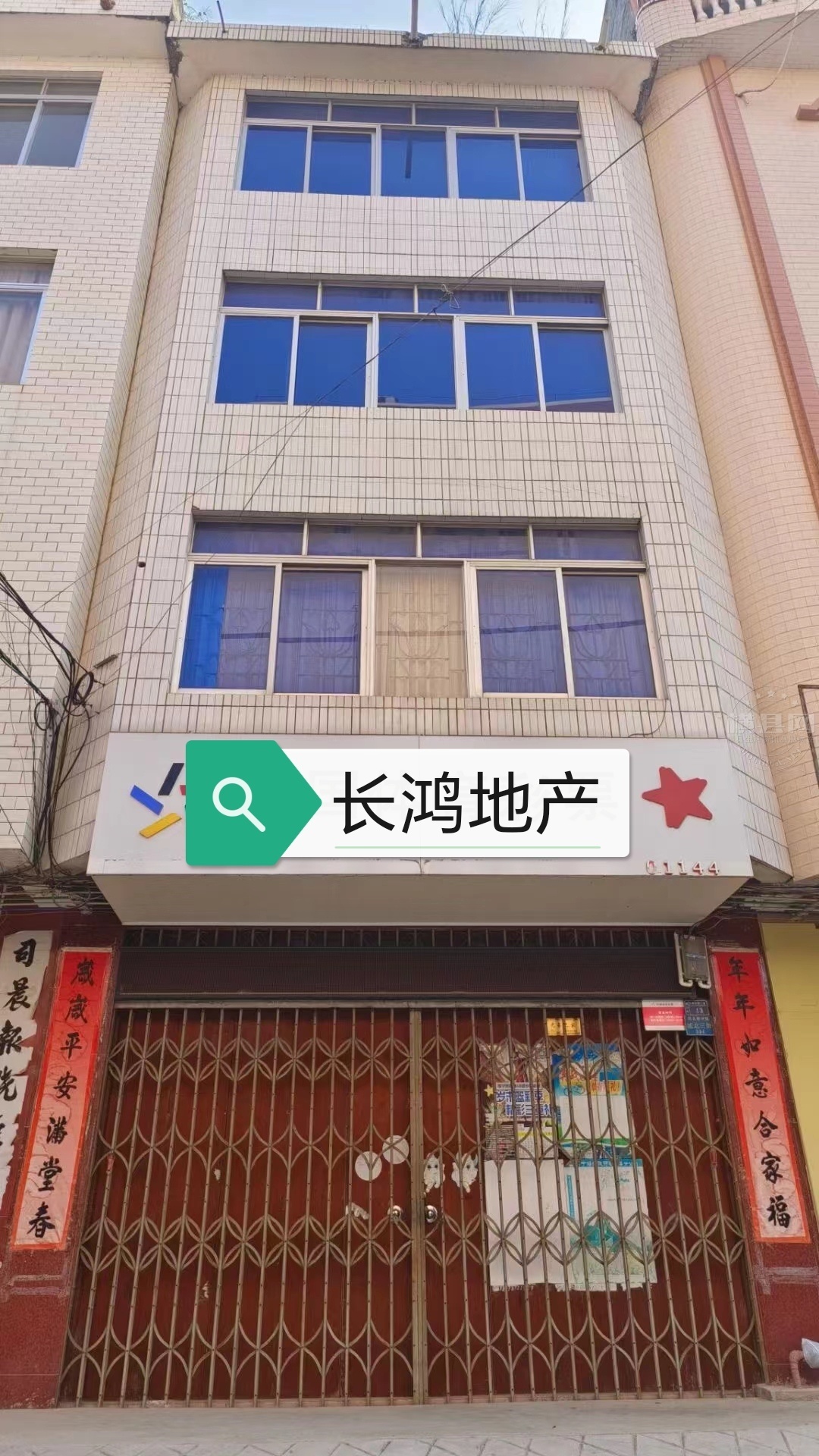 wechat_upload1721656596669e6514830c0