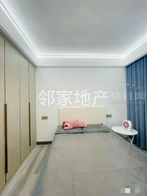 wechat_upload172200006066a3a2bcf07a5