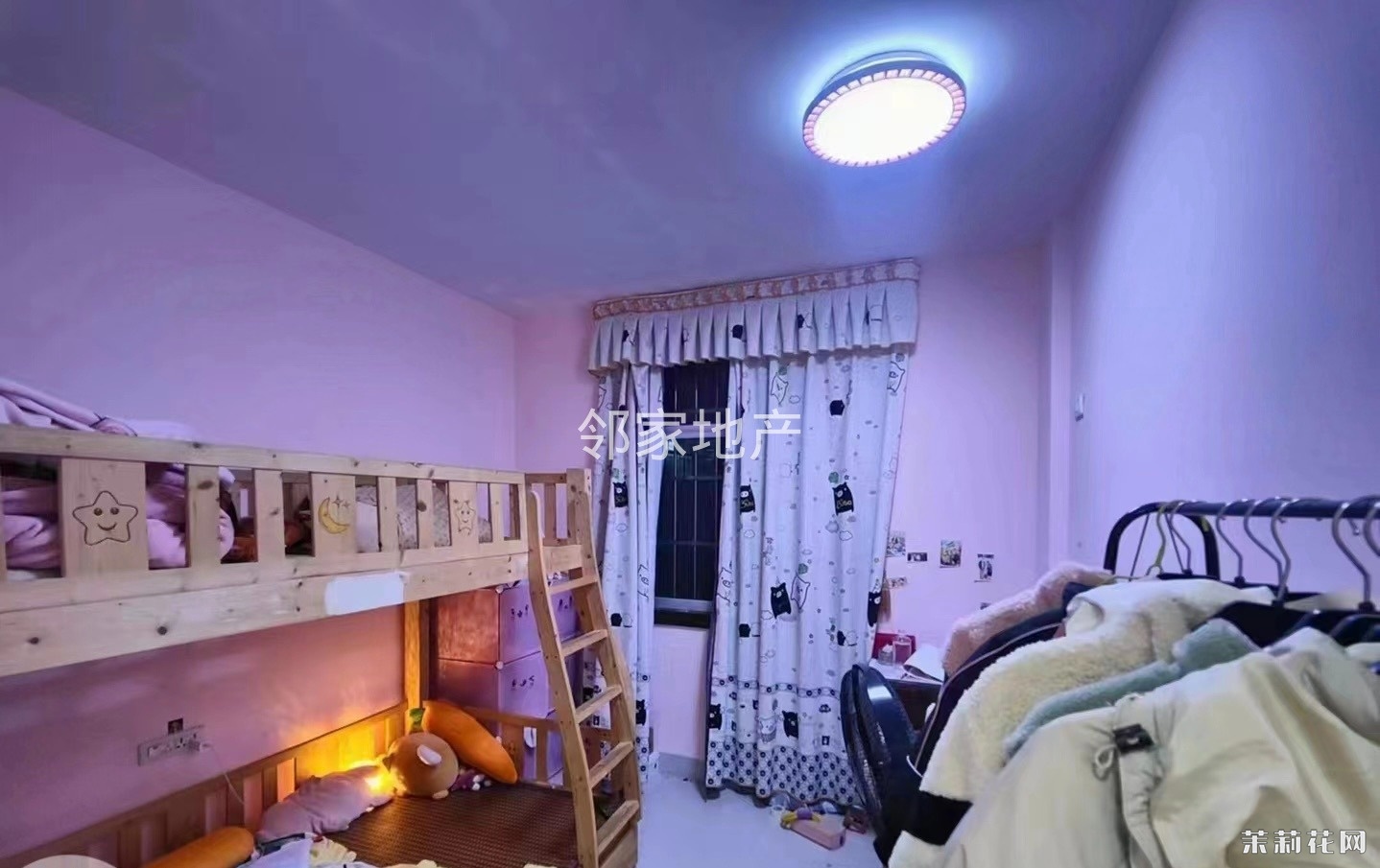 99d6f2c5-7d83-49bd-b9a8-2e6a4298e2b6.JPG