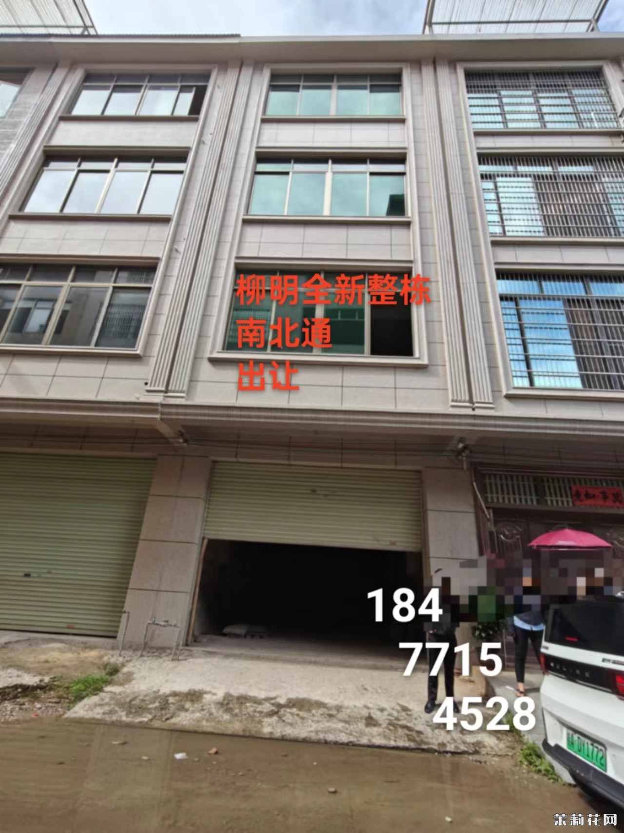 wechat_upload172259178866acaa2c19501
