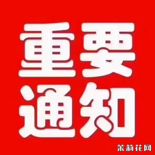 wechat_upload172260214766acd2a339c48