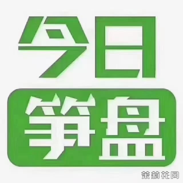 wechat_upload172284060666b0761e495b8