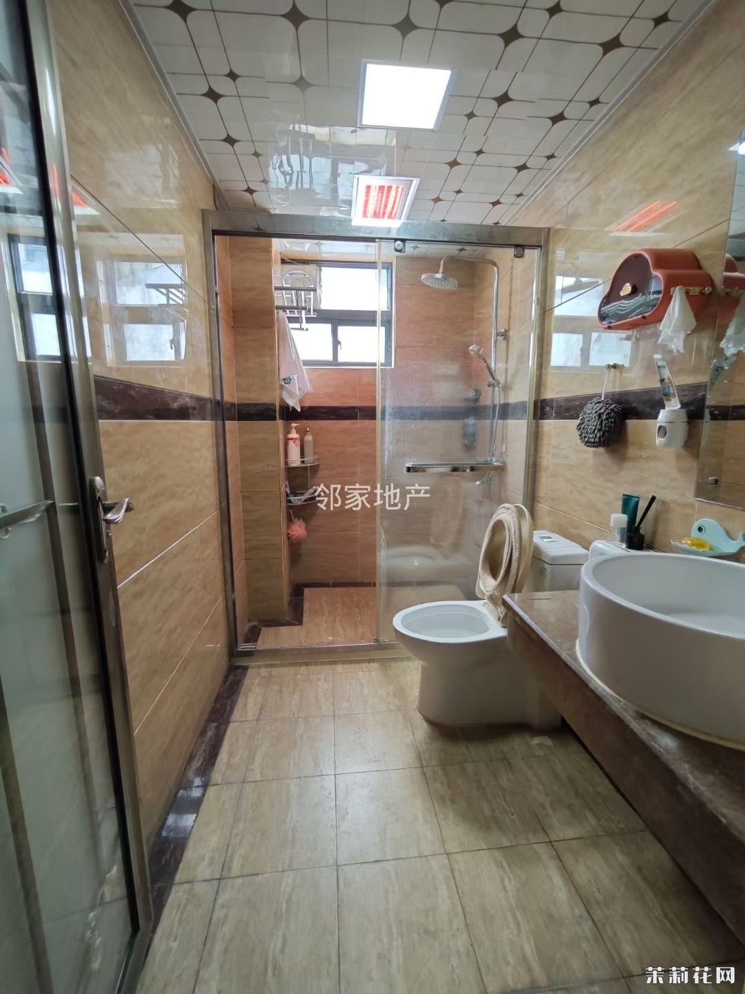 wechat_upload172285525066b0af5285cfb