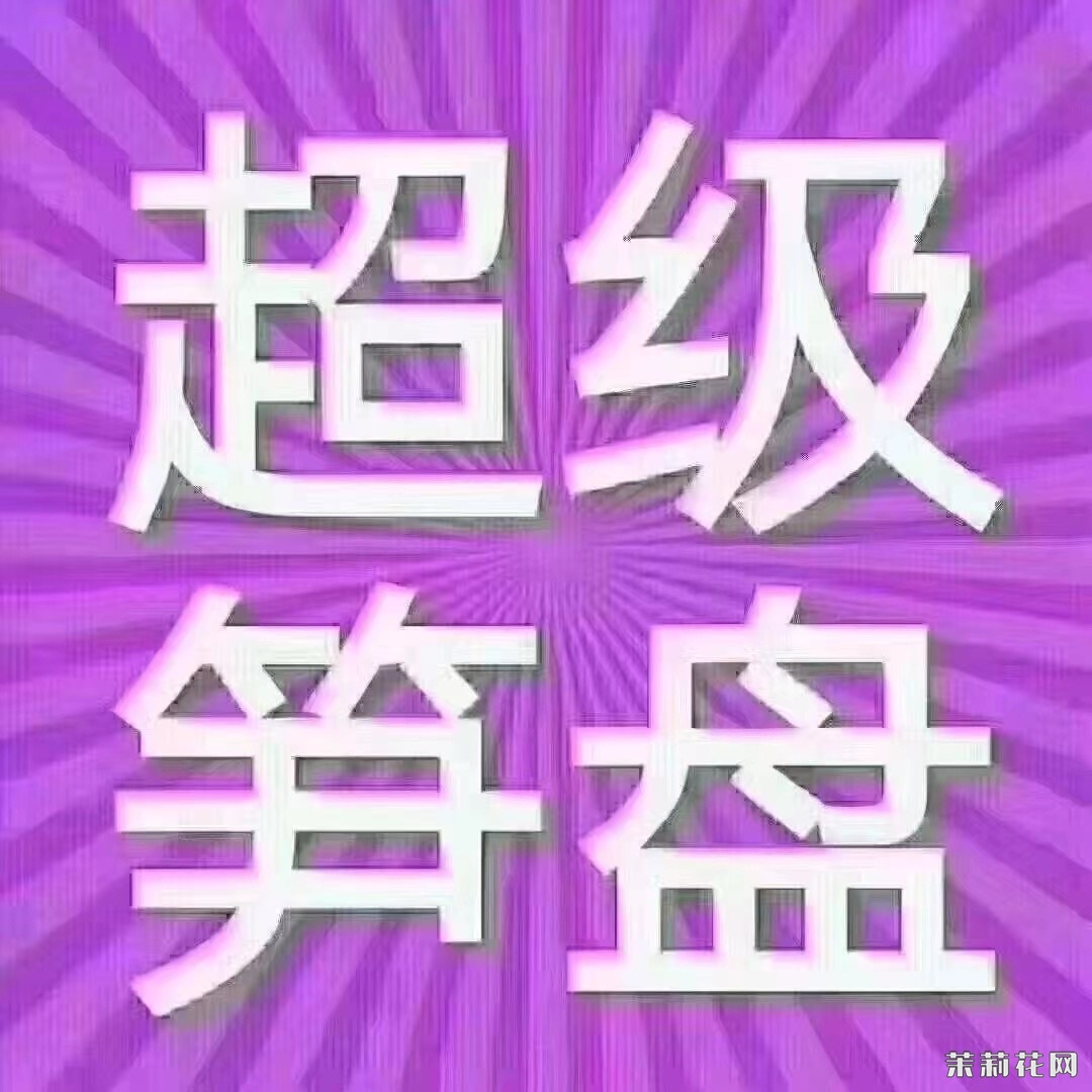 wechat_upload172286198566b0c9a16fc31
