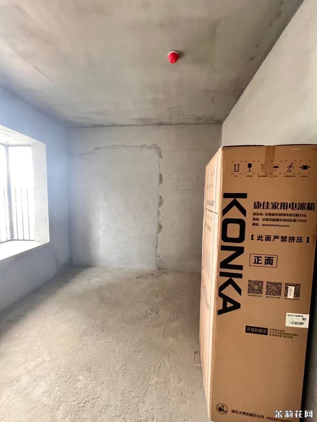 wechat_upload172294544066b20fa0e62b7