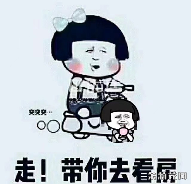 wechat_upload172304367566b38f5bc2ddb