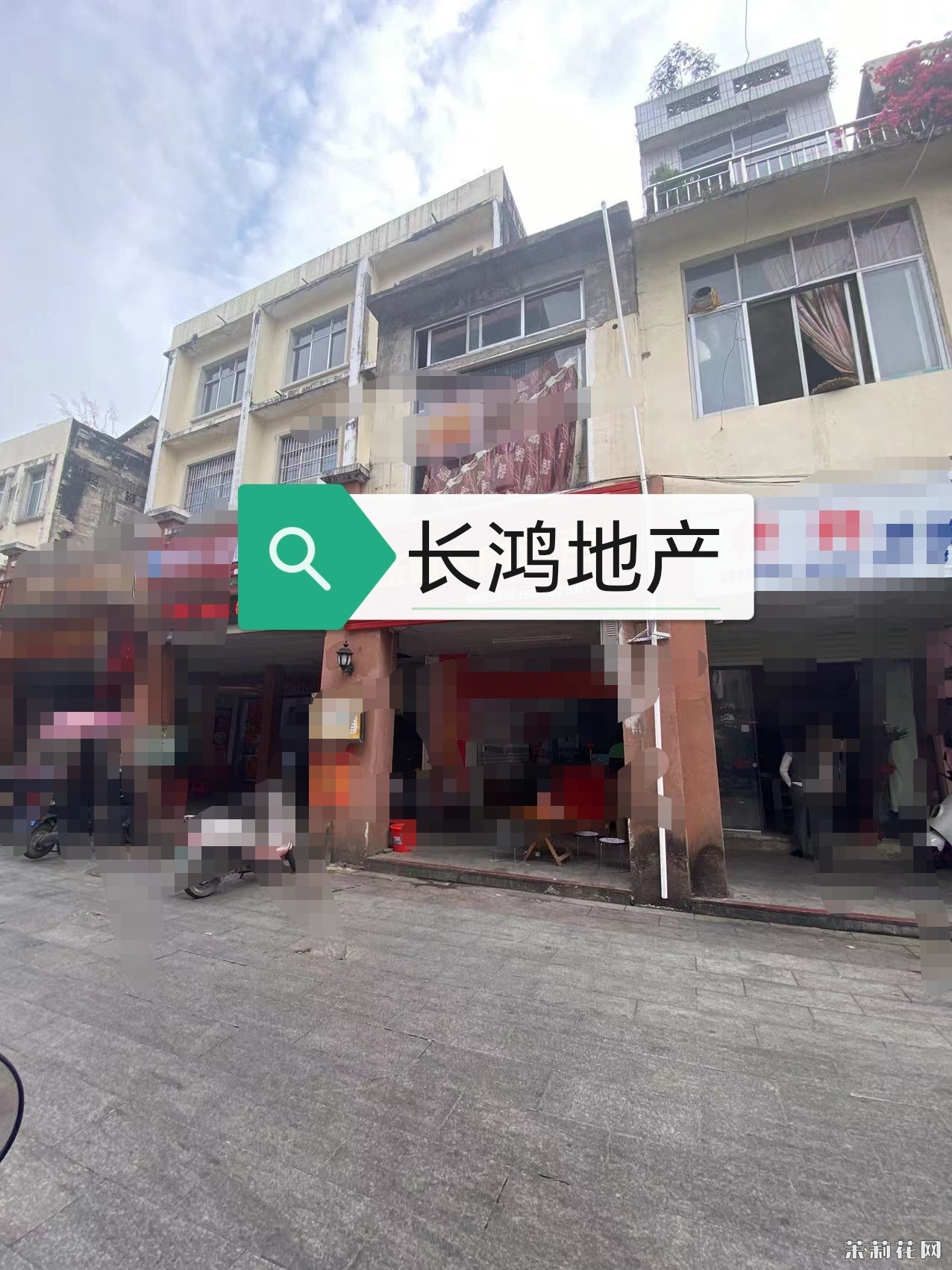wechat_upload172311703066b4ade6f2f79