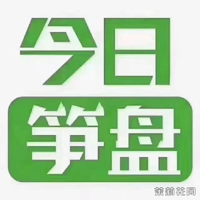 wechat_upload172320442766b6034b320c2