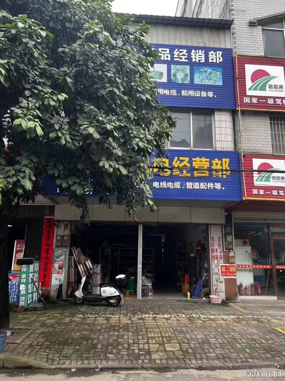 wechat_upload172328739166b7475fe3889