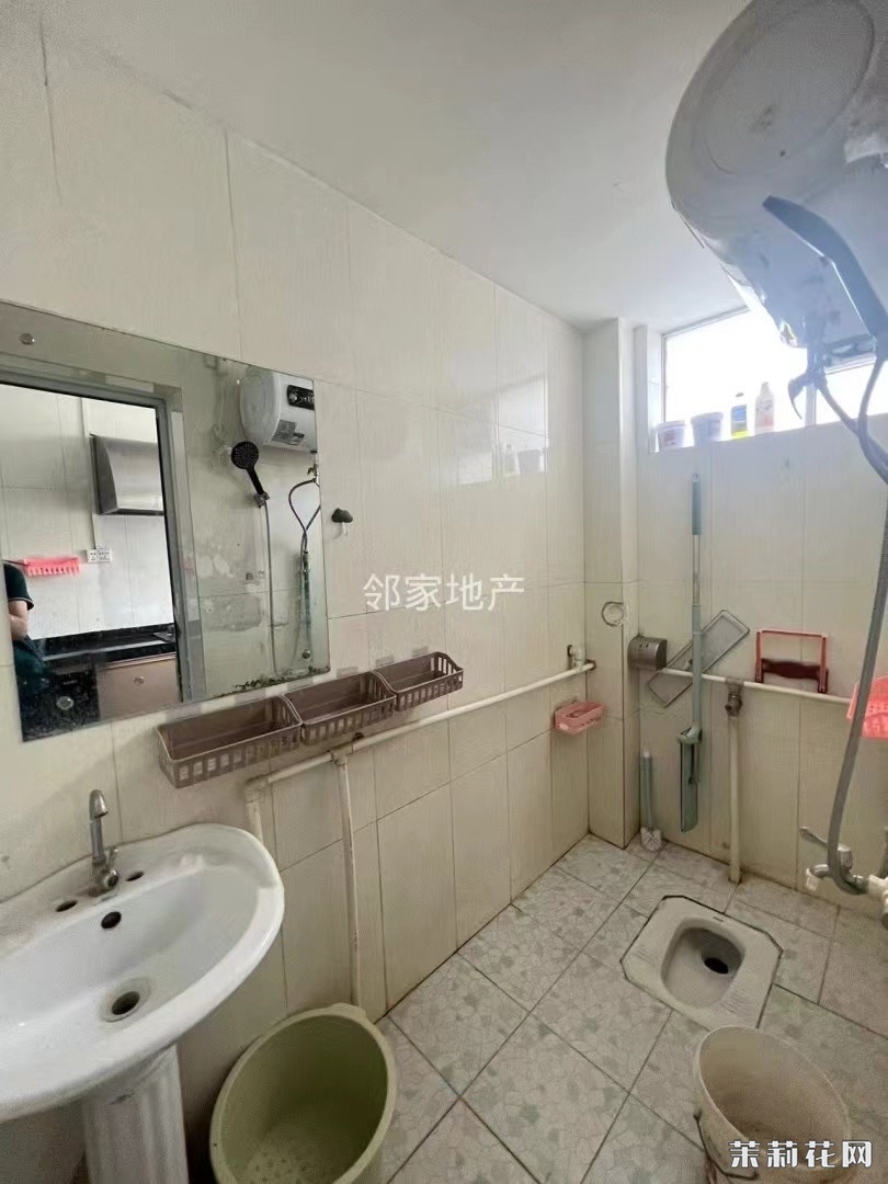 wechat_upload172371703366bdd5a9e50d6