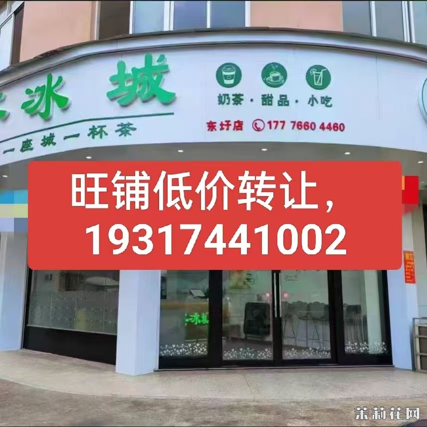 wechat_upload172377078066bea79c4eb79