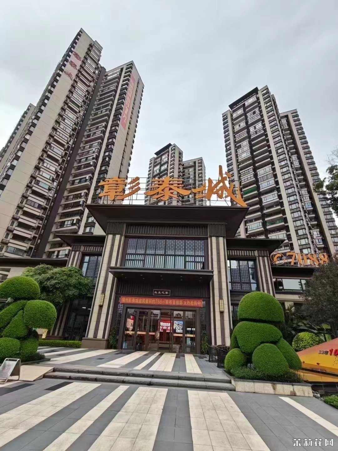 wechat_upload172389025166c07a4b98f74