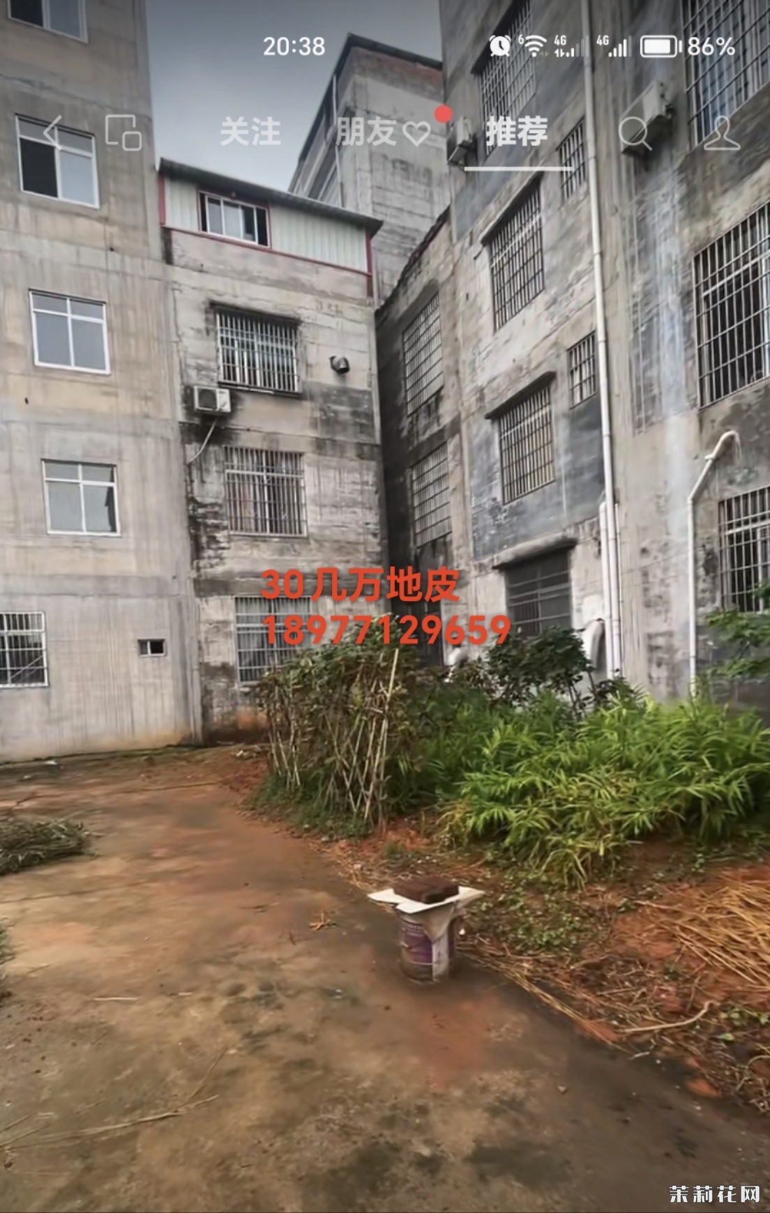wechat_upload172390042466c0a208c03a3