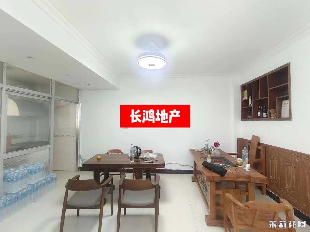 wechat_upload172442417066c89fea56b19