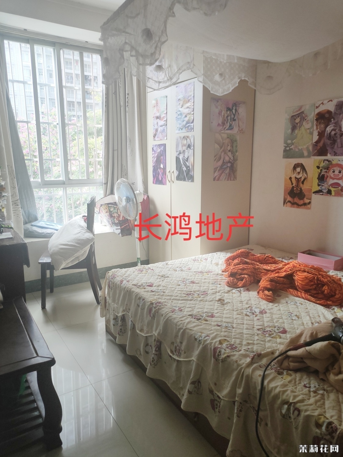 wechat_upload172450801766c9e771a340d