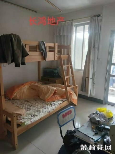 wechat_upload172450801966c9e7732b29c