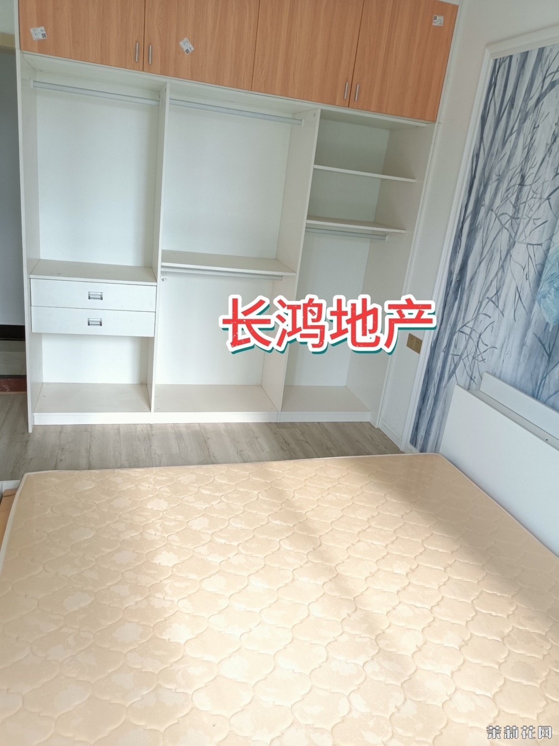 wechat_upload172459234466cb30d8b5f33