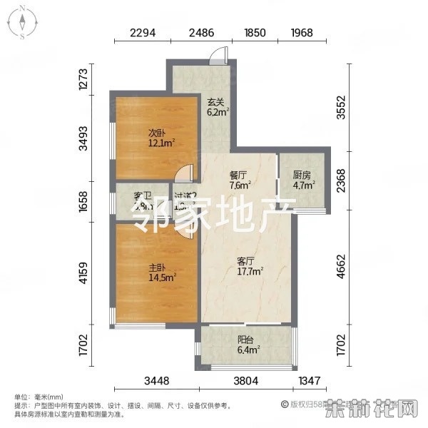 ab638d90-9376-47b4-97c8-153b977fdb07.JPG