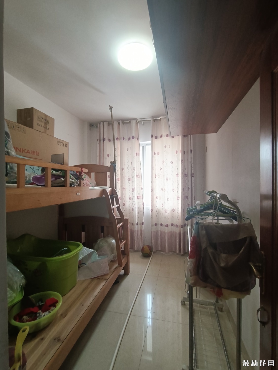 MVIMG_20240905_141039.jpg