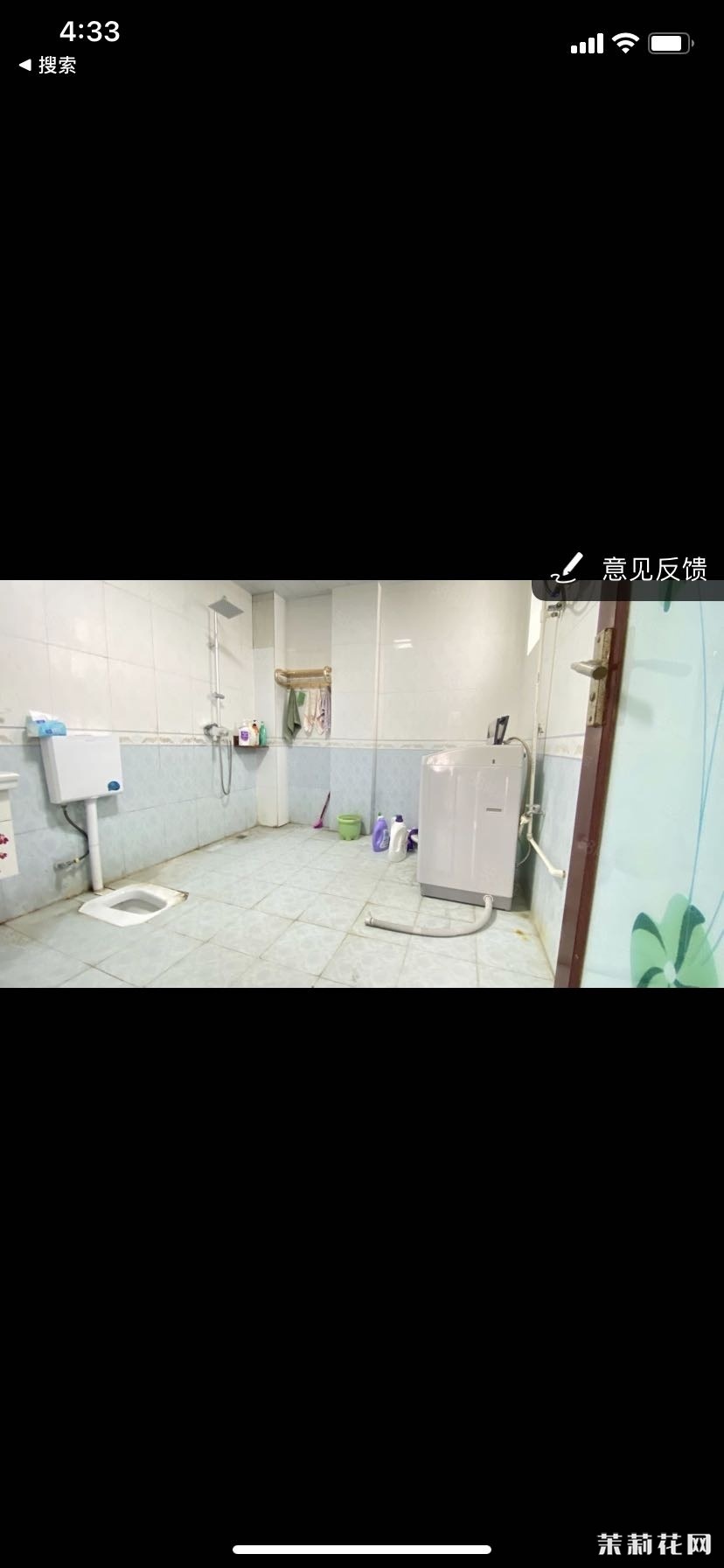 wechat_upload172559454366da7baf0d804