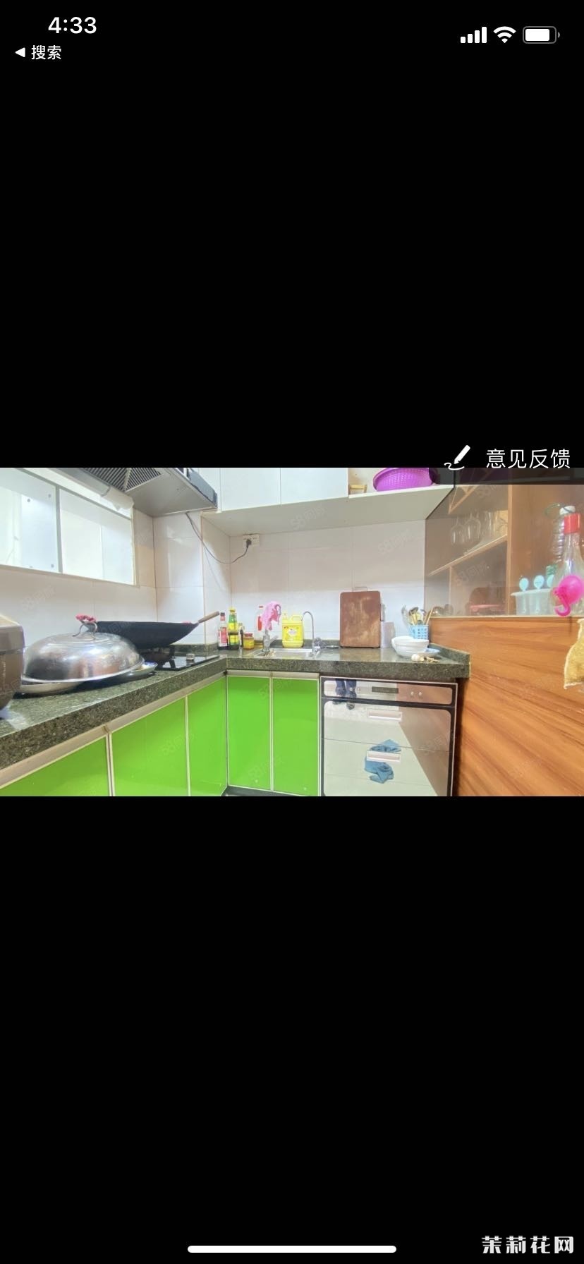 wechat_upload172559455066da7bb655fcc