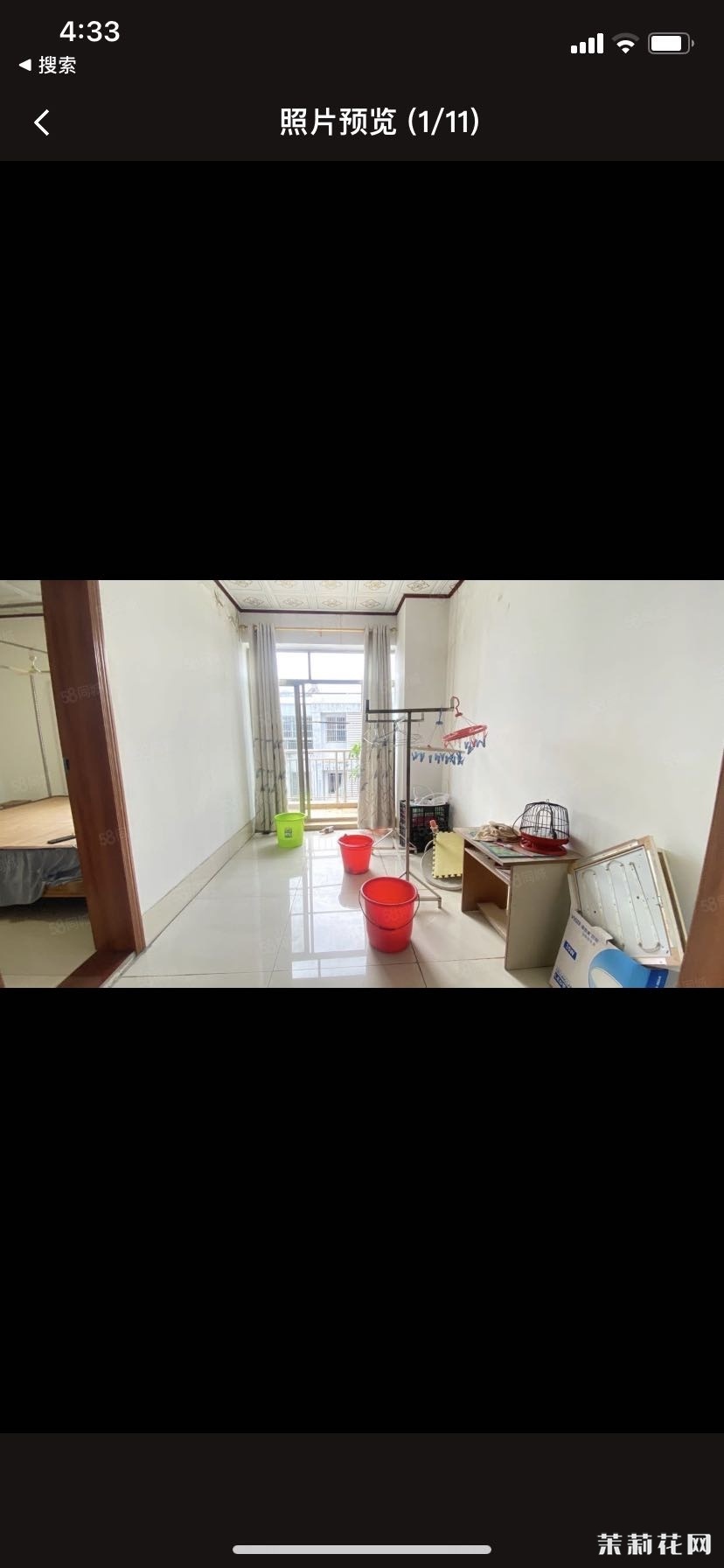 wechat_upload172559455666da7bbc7c392