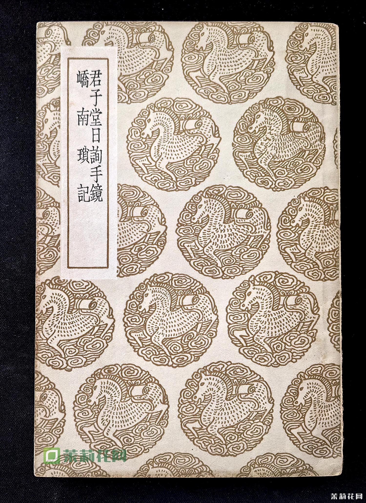 微信图片_20240906121913 拷贝.jpg